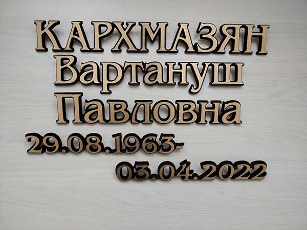 Алиминиевое фото